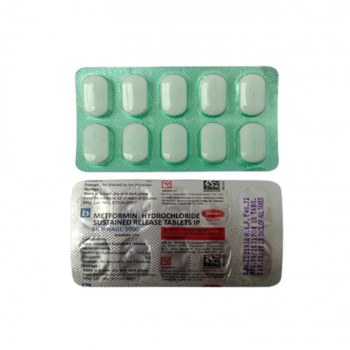 b biciphage 1000 sr 205